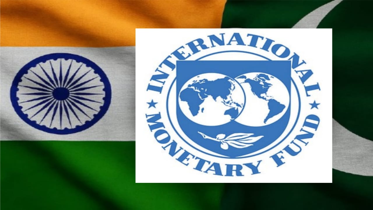IMF Bailout package came with strict conditions.