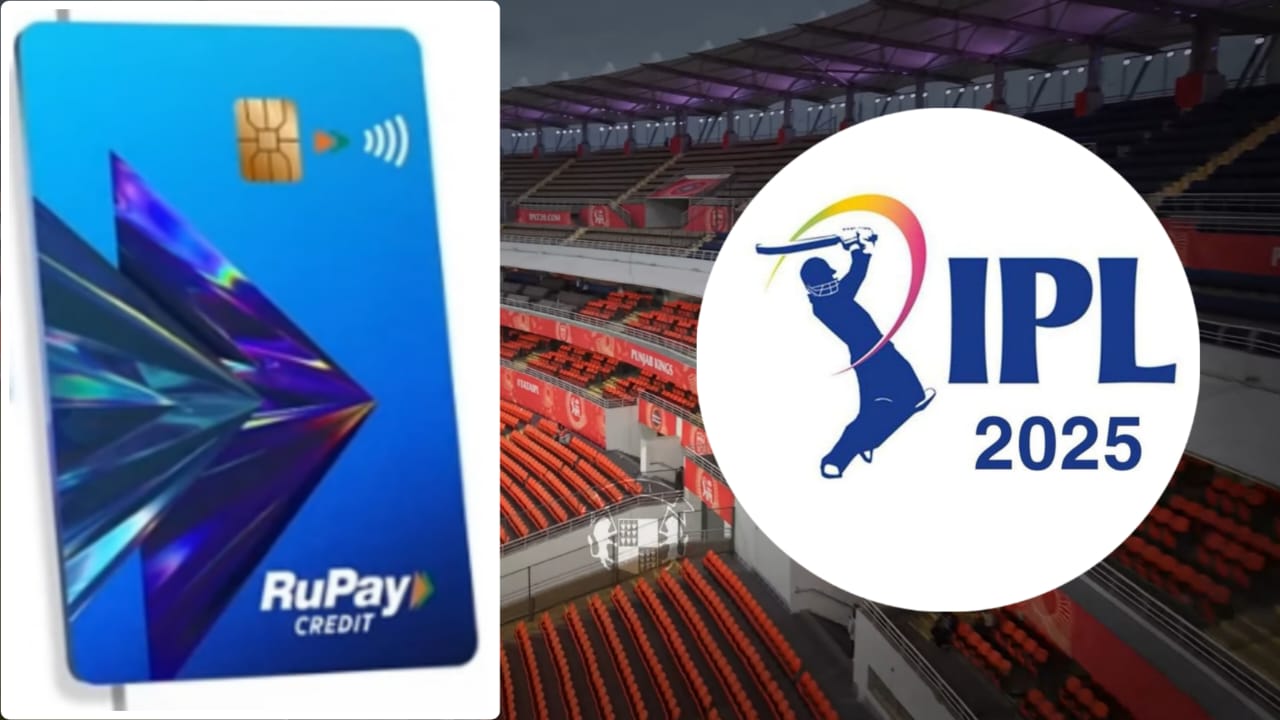 IPL 2025 Playoffs Tickets