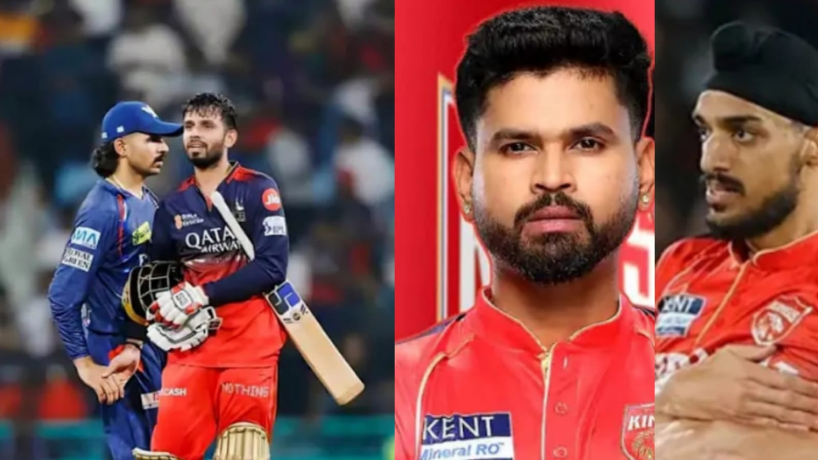 IPL 2025 Qualifier 1