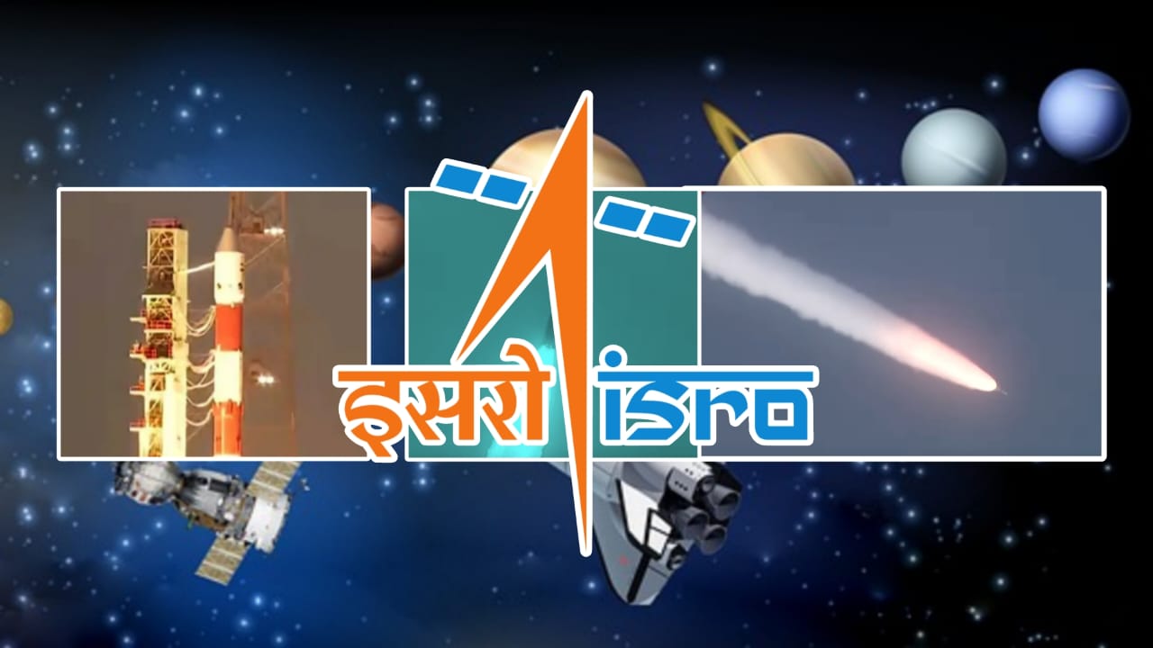 ISRO New Surveillance Satellite Launch India