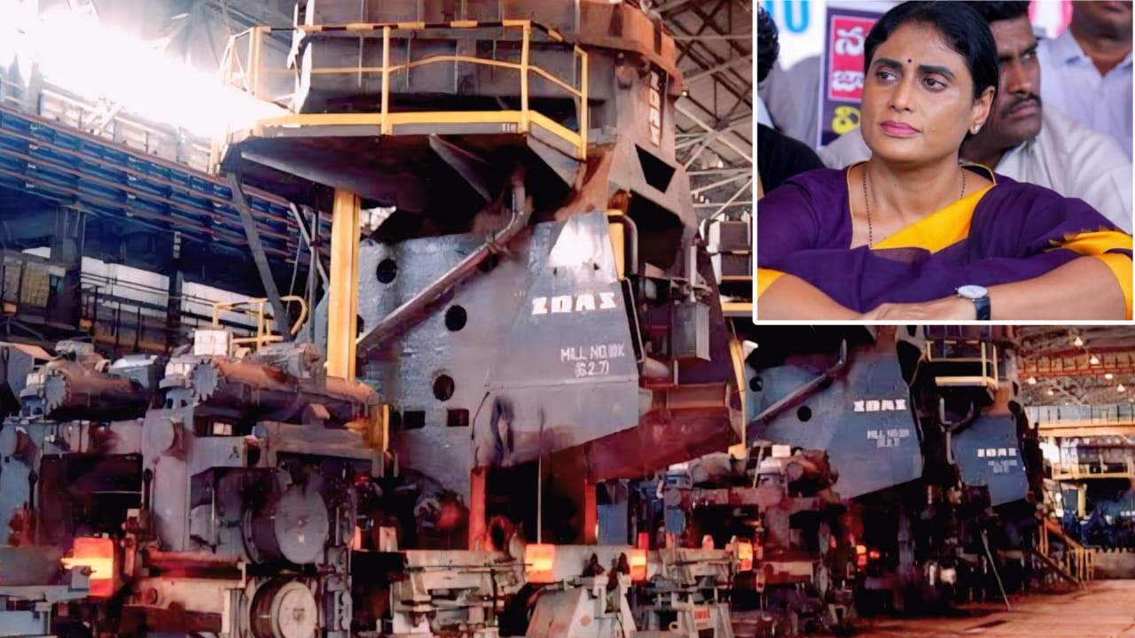 YS Sharmila Bold Ultimatum to Vizag Steel Plant