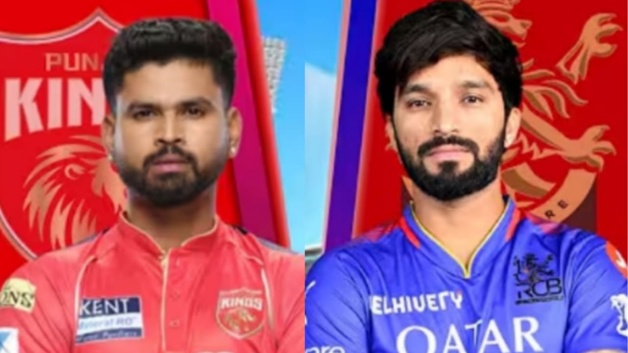 IPL 2025 Final Showdown RCB vs PBKS